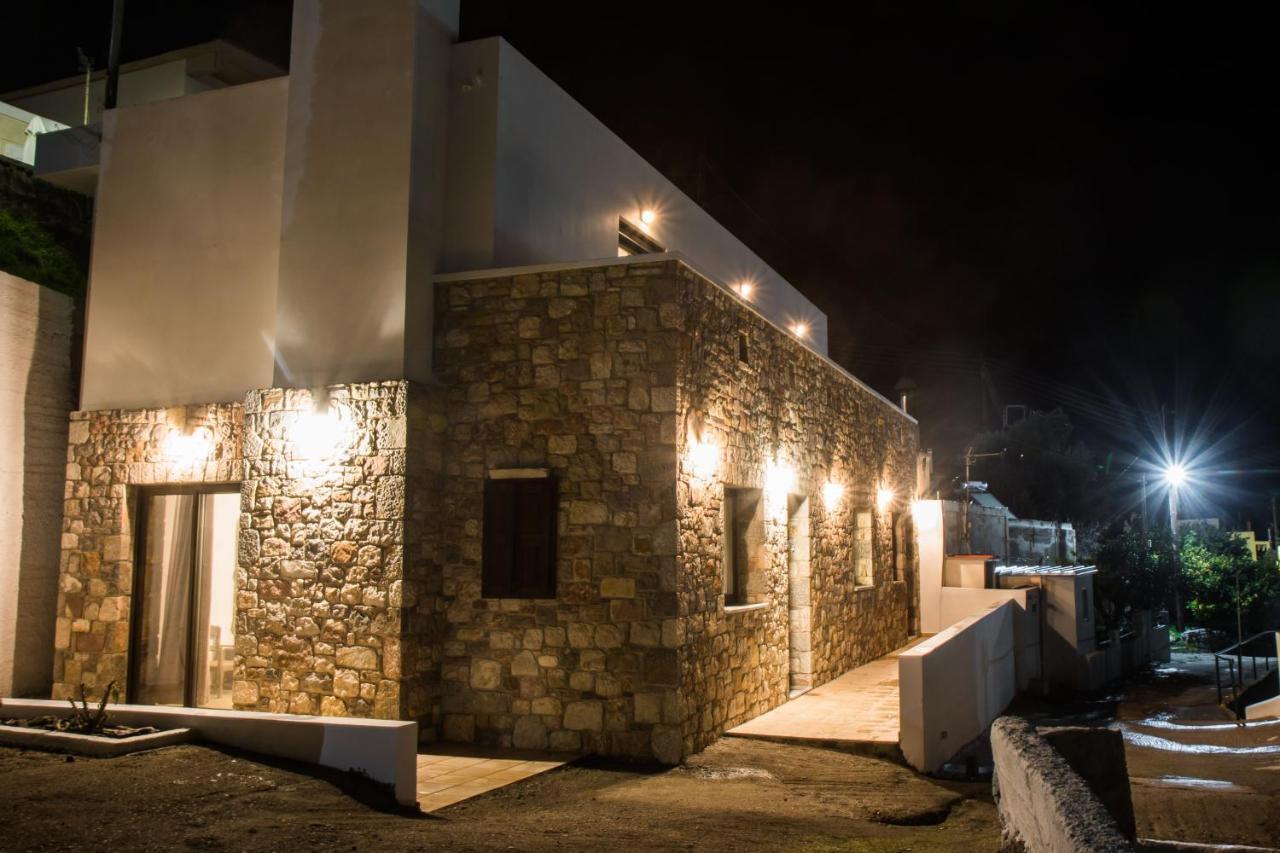 Holiday home Roccia Di Isidoro *